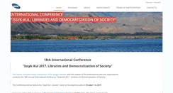 Desktop Screenshot of conference.bik.org.kg