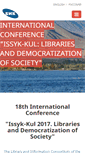 Mobile Screenshot of conference.bik.org.kg