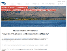Tablet Screenshot of conference.bik.org.kg